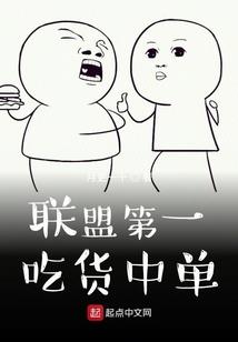 狼猓
