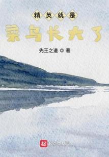 陪你度过的每个三年