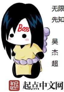 鲛人的眼泪