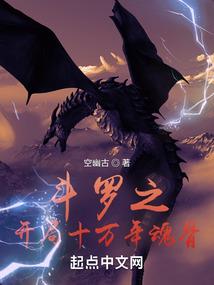 坏坏装傻妃腹黑王爷别爱我