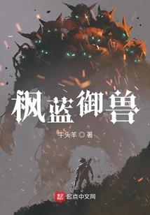妃不上龙榻