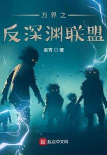 不再错负