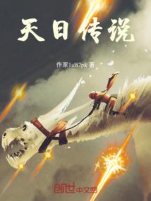 不正经抽卡人生