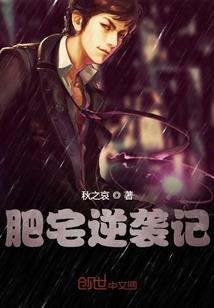 荒古仙录