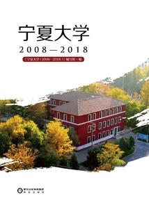 泪凰