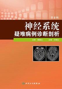 全班穿越到三国