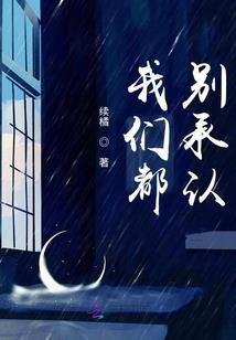 这个江湖很大