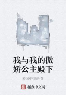 我穿越成了老年机