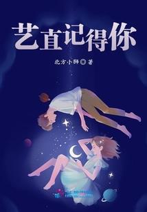 泻落砂