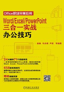 人在玄幻，开局吊打气运之子