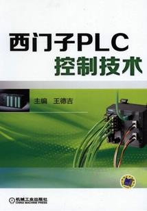 杜康解忧