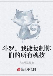 找不到亲妈了