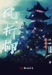 末世之吞噬召唤