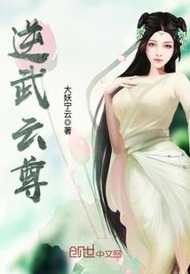 伤痕诗集