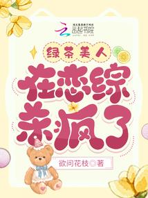 不屈圣印2