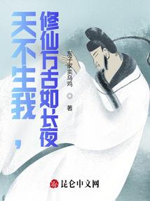 江湖小机灵