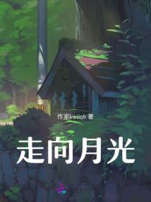 西游：老子就是无敌的