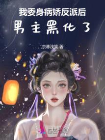 江楠录
