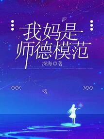 我们之间的无奈