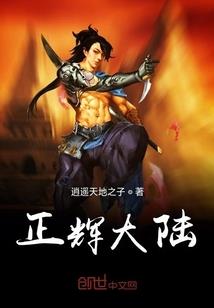 霸道老公超爱果