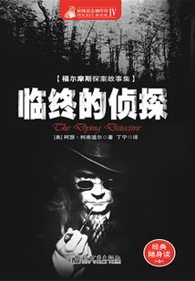 卡牌召唤之神说