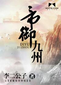 带血的项链