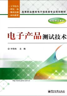 吾乃至尊魔神