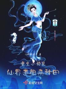 崛起星际时代