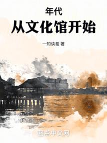 为了未来的我考上了重点大学