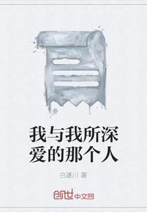 穿越火线之战场英雄