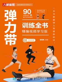 我本强悍