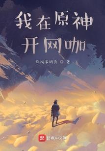 幽灵贵族