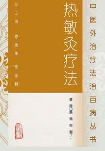 又遇将军