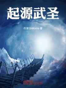 阴阳降妖术