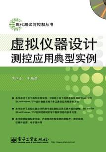 羽落九剑
