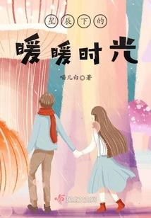 沉默的证言