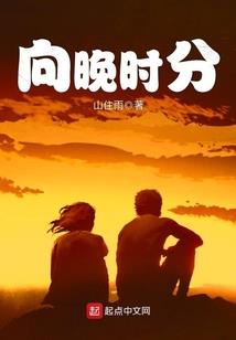 万峰之巅