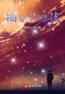 剑邙