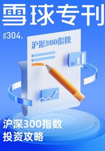 是狂还是逗