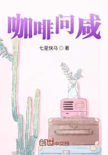 天师戏鬼