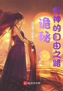 秦国侵城
