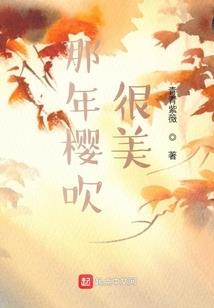 穿越，老唐带你建王朝！