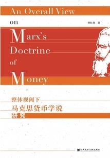 恋爱的空转