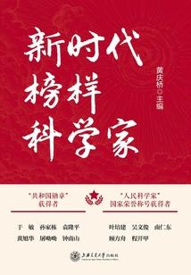 慕霖澈被盯上