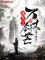 欢迎来到王者大陆
