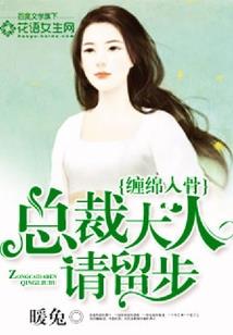 轮回之沙