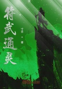 落华年