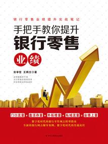 直播澳城玩牌，这是正能量主播？