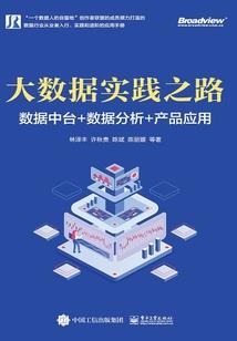 惊悚仙侠