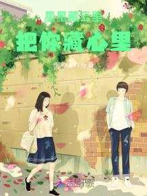 彩虹果